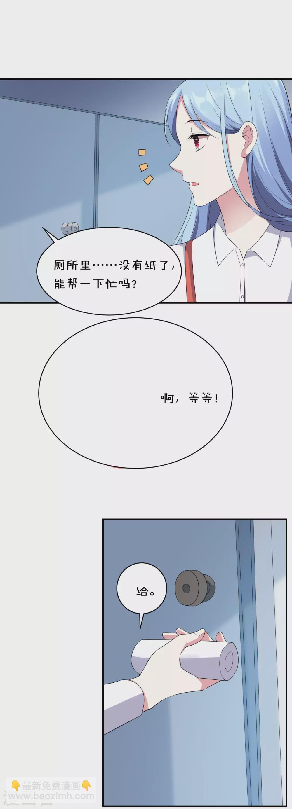 第358话-第359话