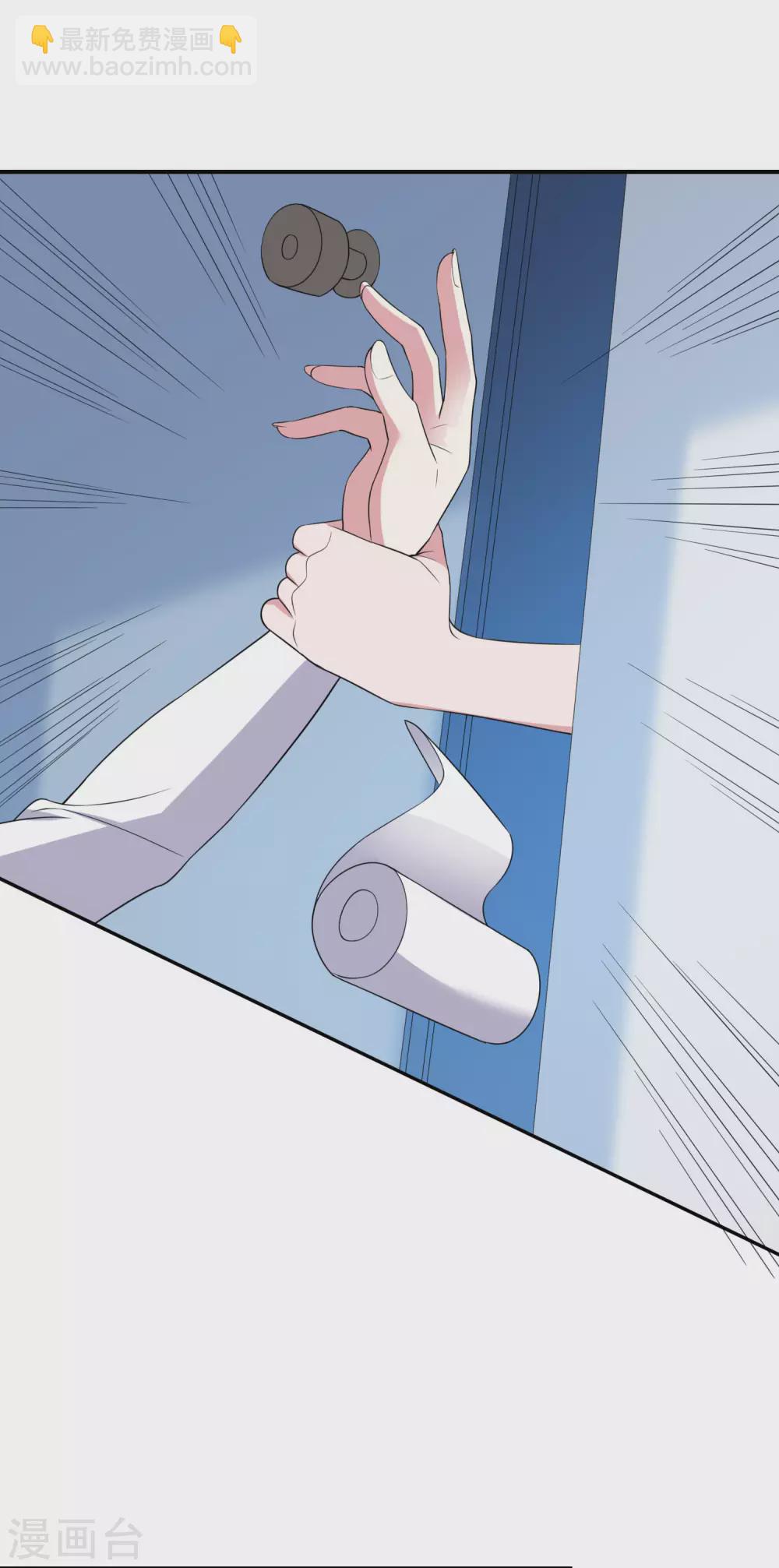 第358话-第359话