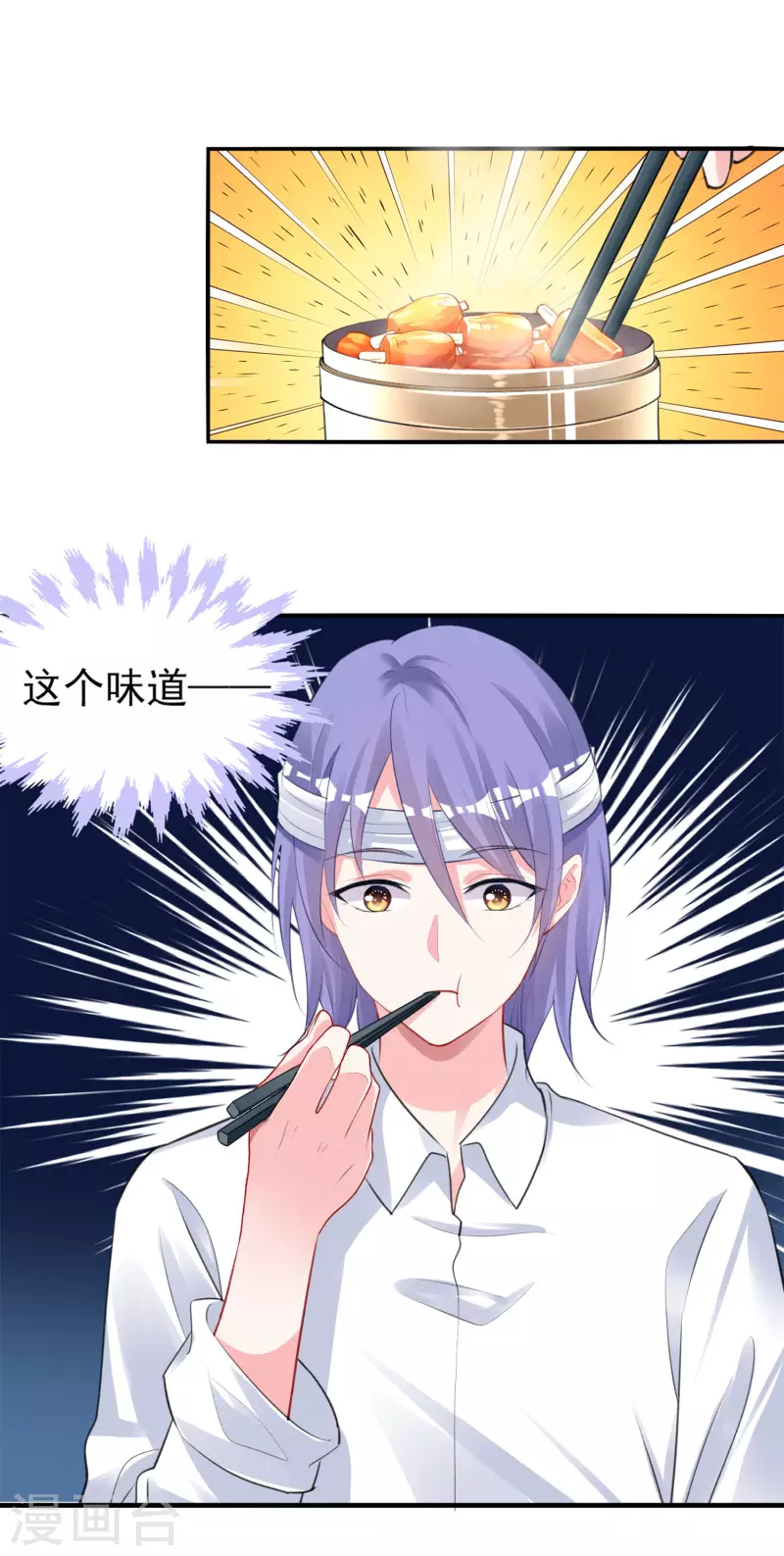 第362话-第363话