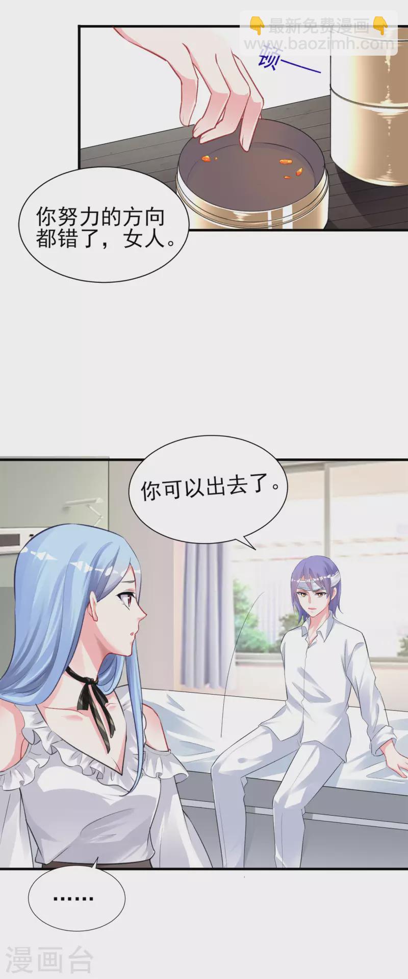 第362话-第363话