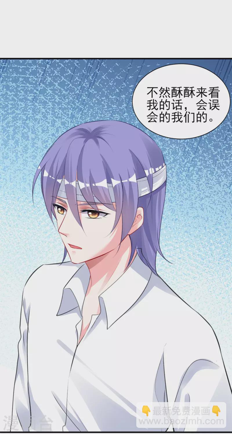 第362话-第363话