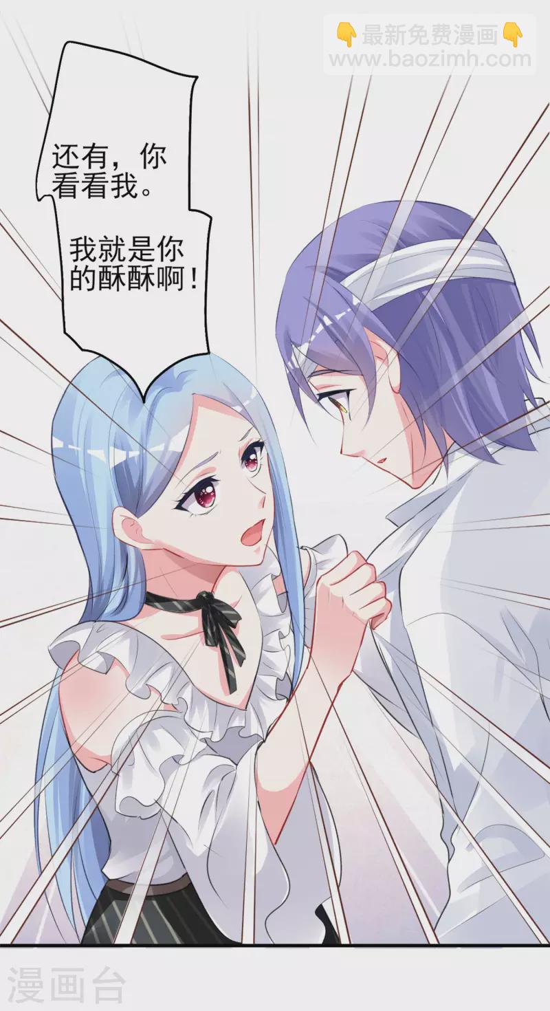 第362话-第363话