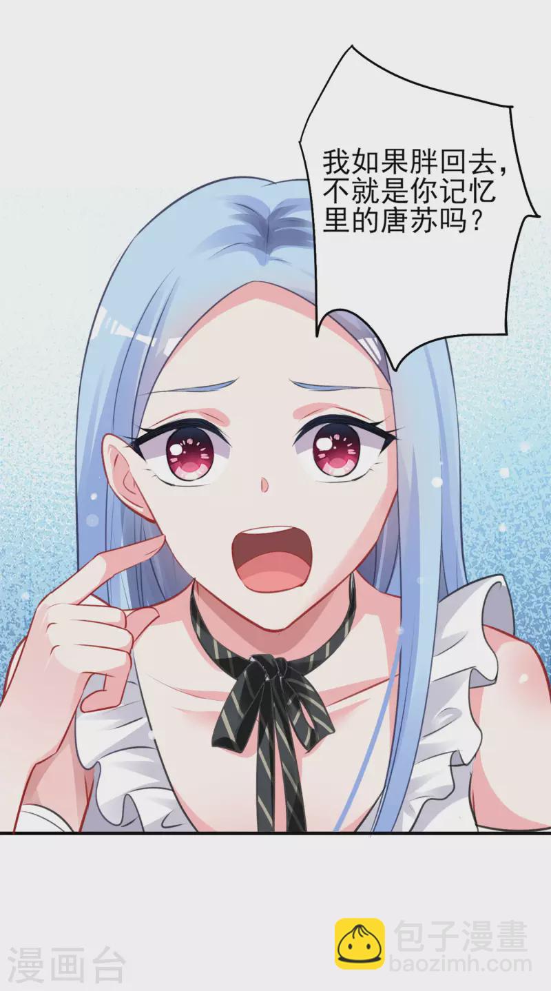 第362话-第363话