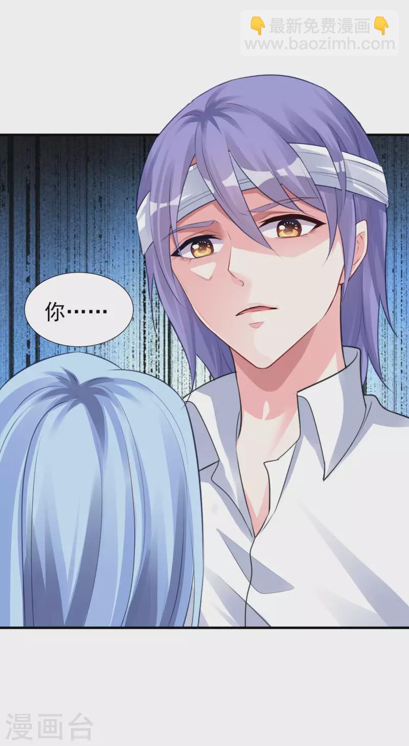 第362话-第363话