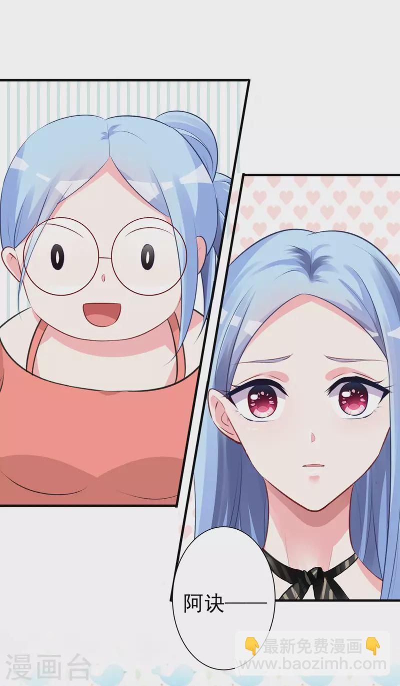 第362话-第363话