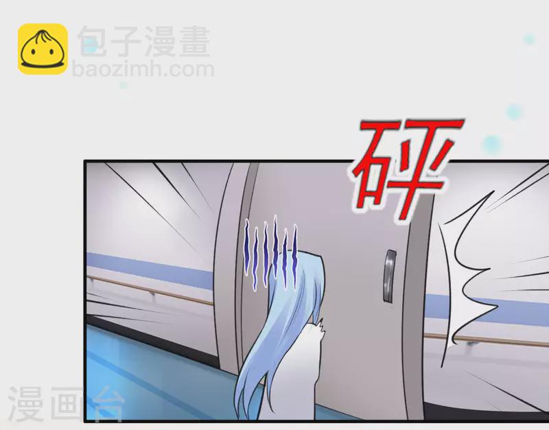 第362话-第363话