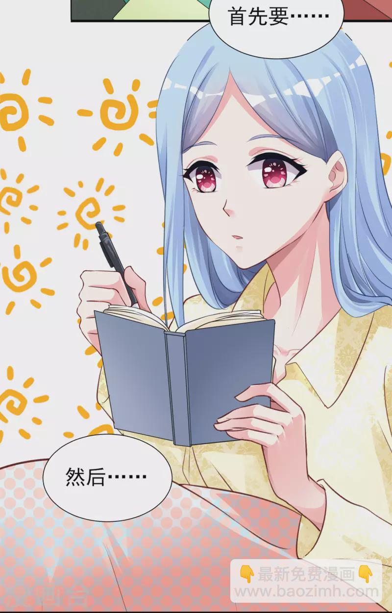 第362话-第363话