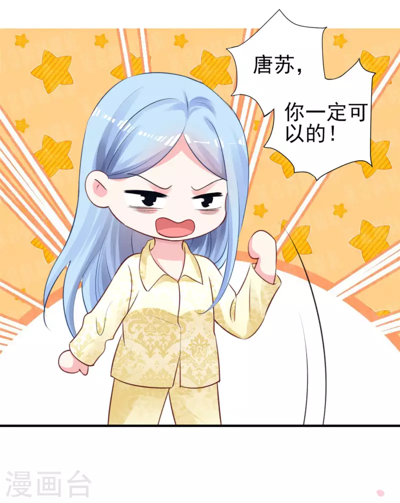 第362话-第363话