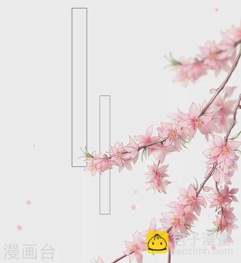 第362话-第363话