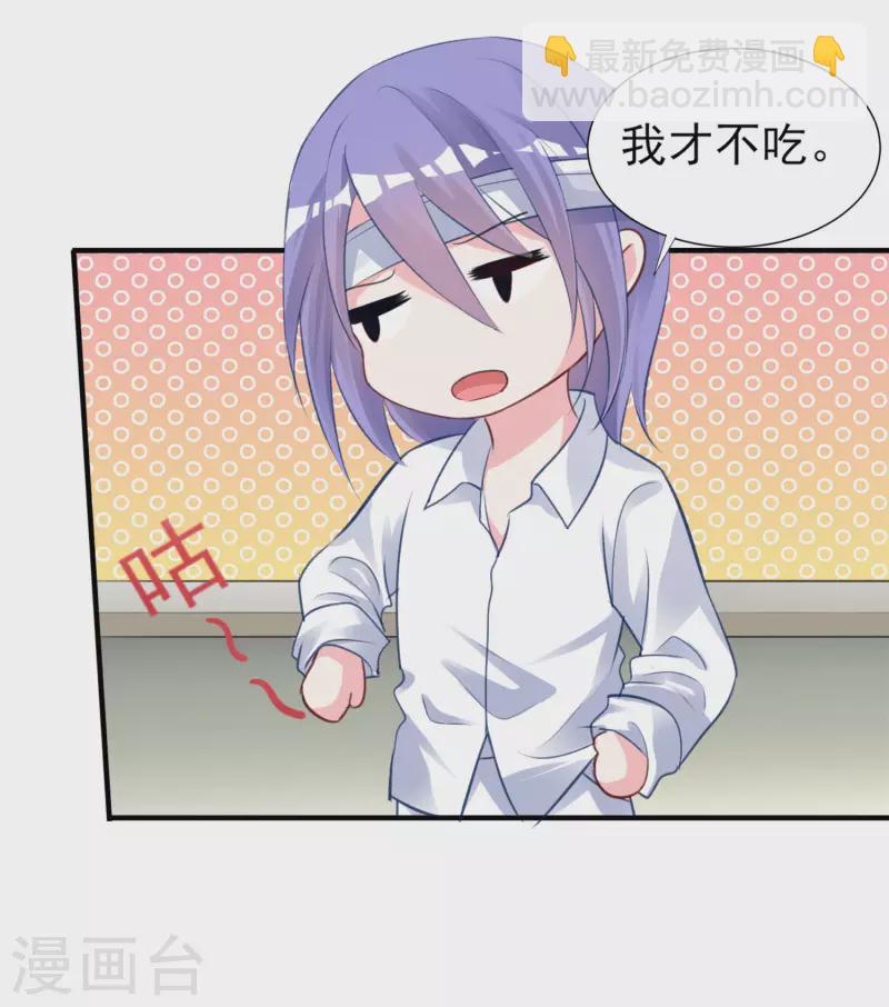 第362话-第363话