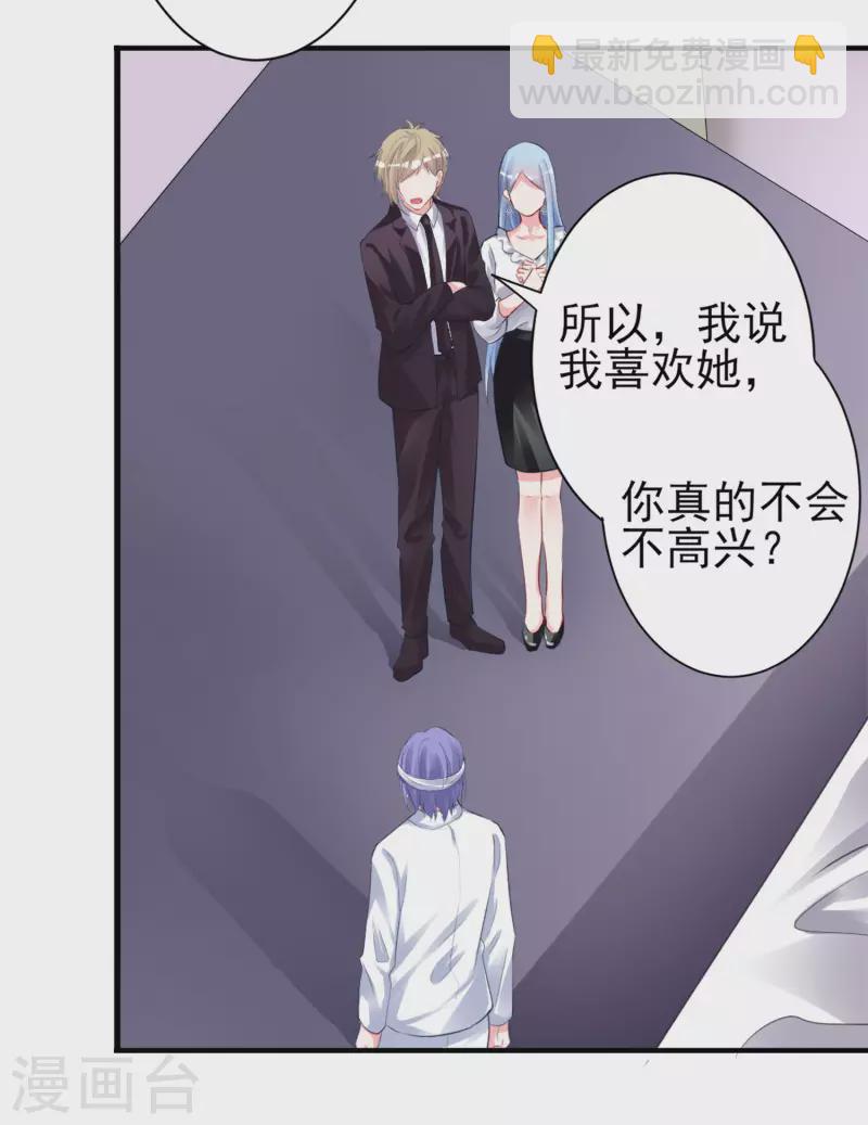 第364话-第365话