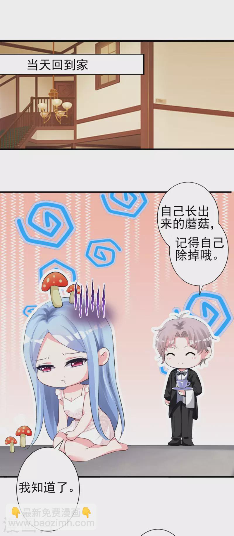 第364话-第365话