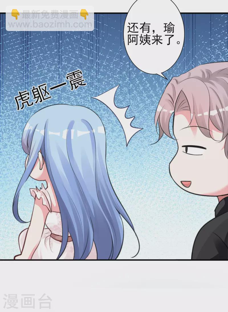 第364话-第365话
