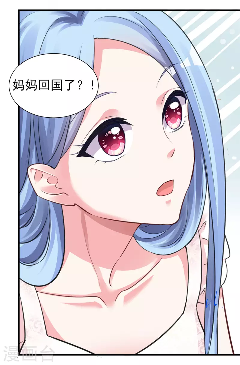 第364话-第365话