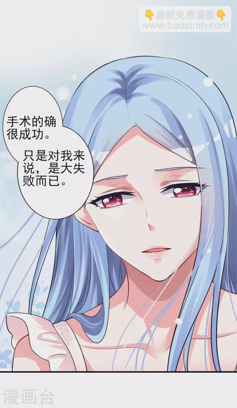 第364话-第365话