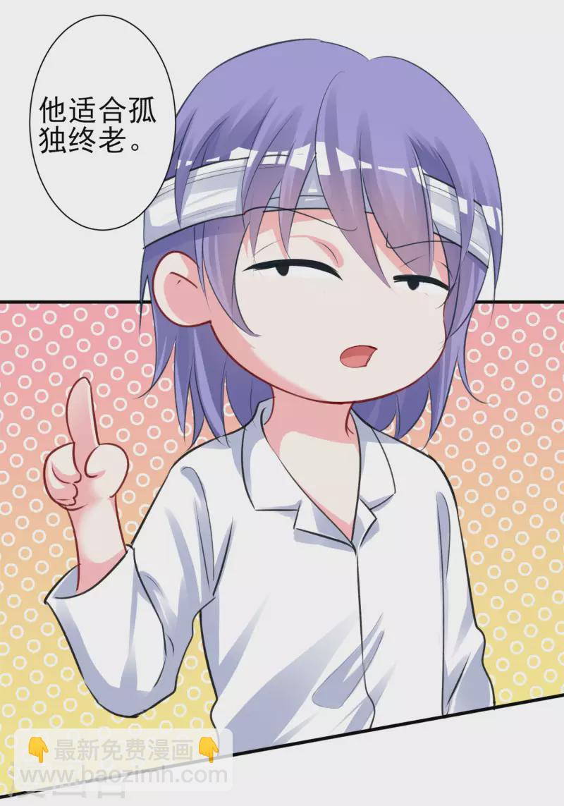 第364话-第365话