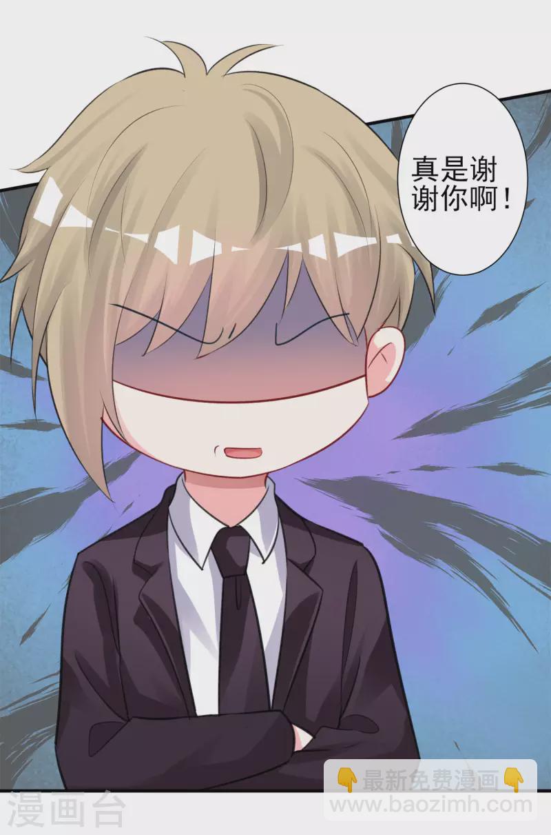 第364话-第365话