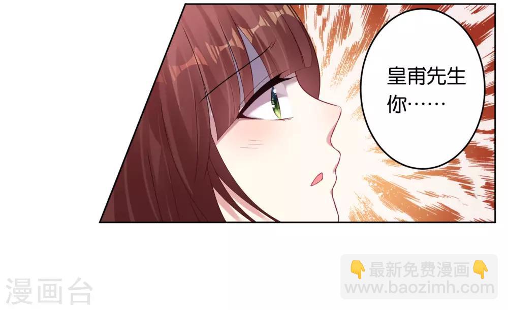 第39话-第39话