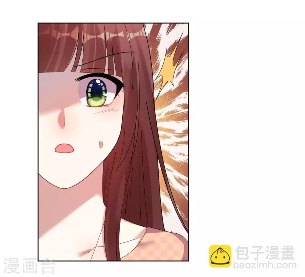 第39话-第39话