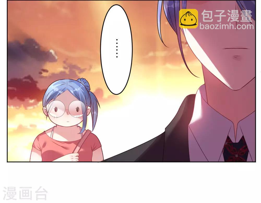 第39话-第39话