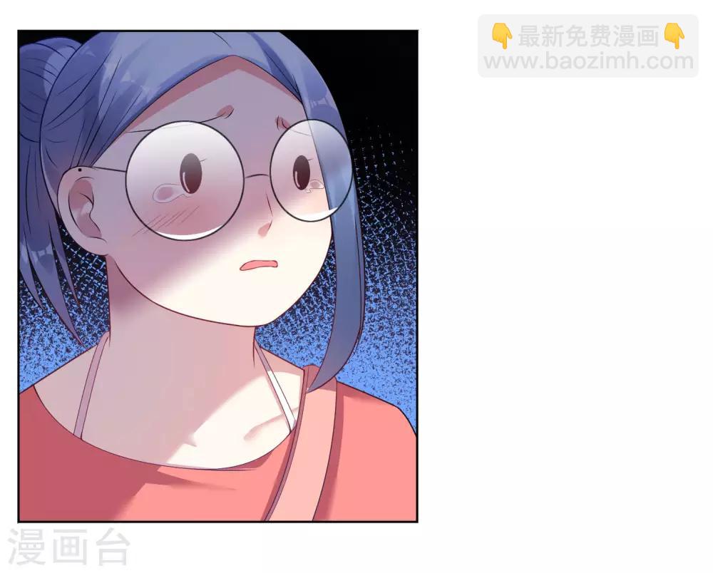 第39话-第39话