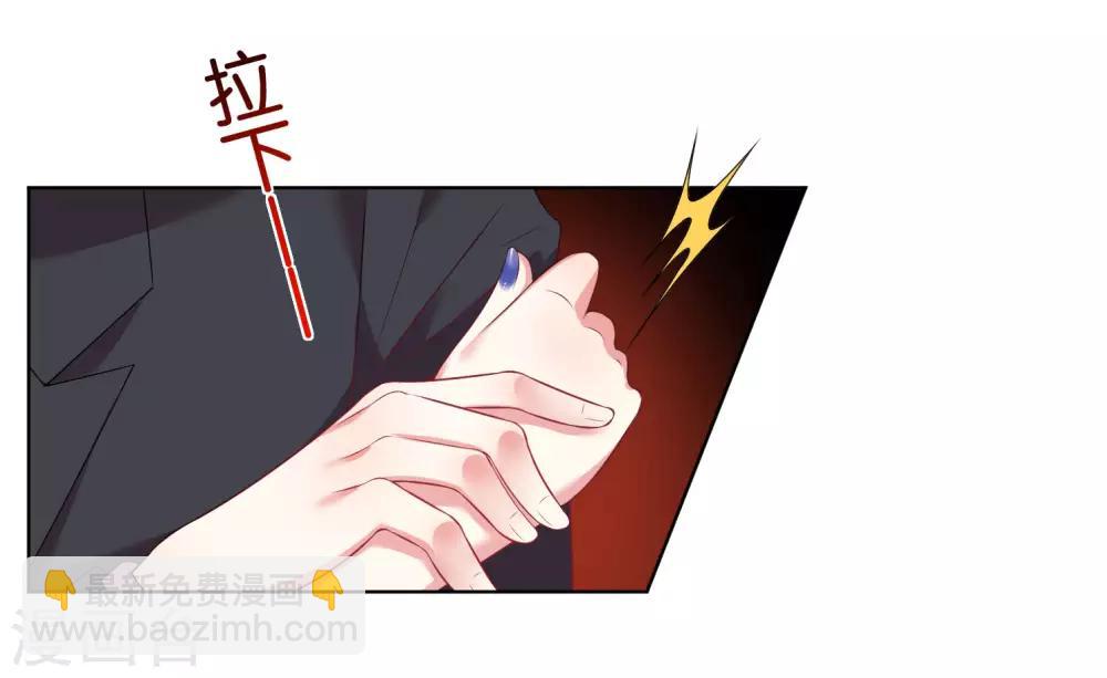 第39话-第39话