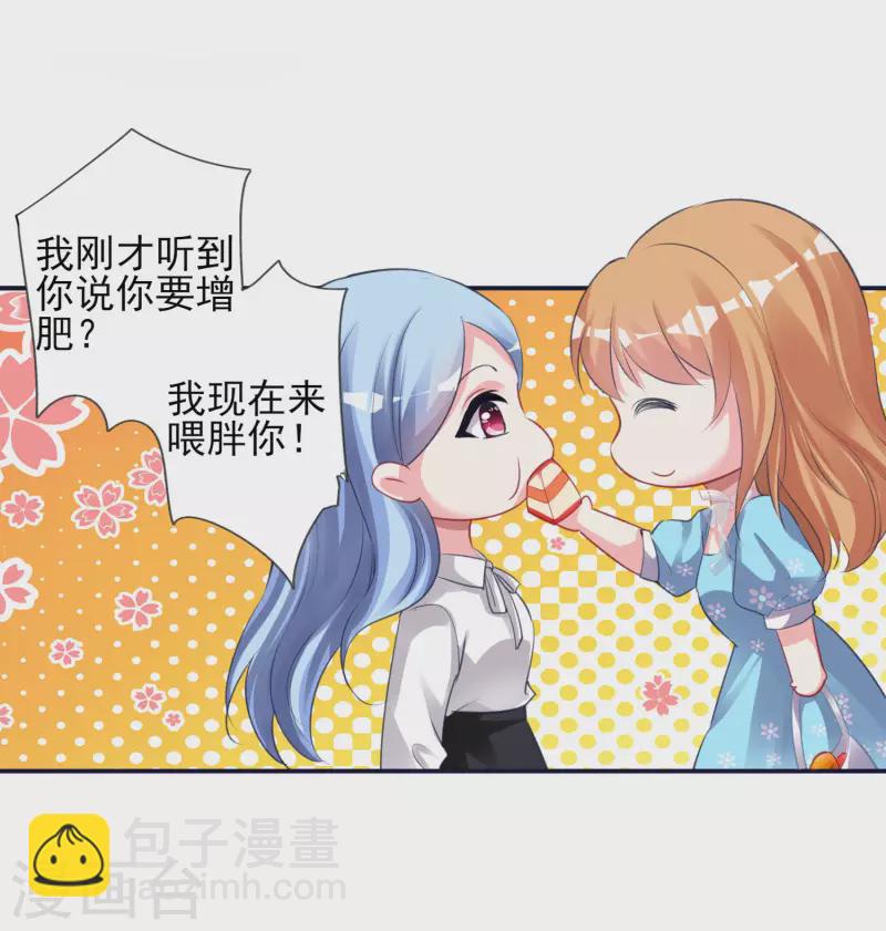 第366话-第367话
