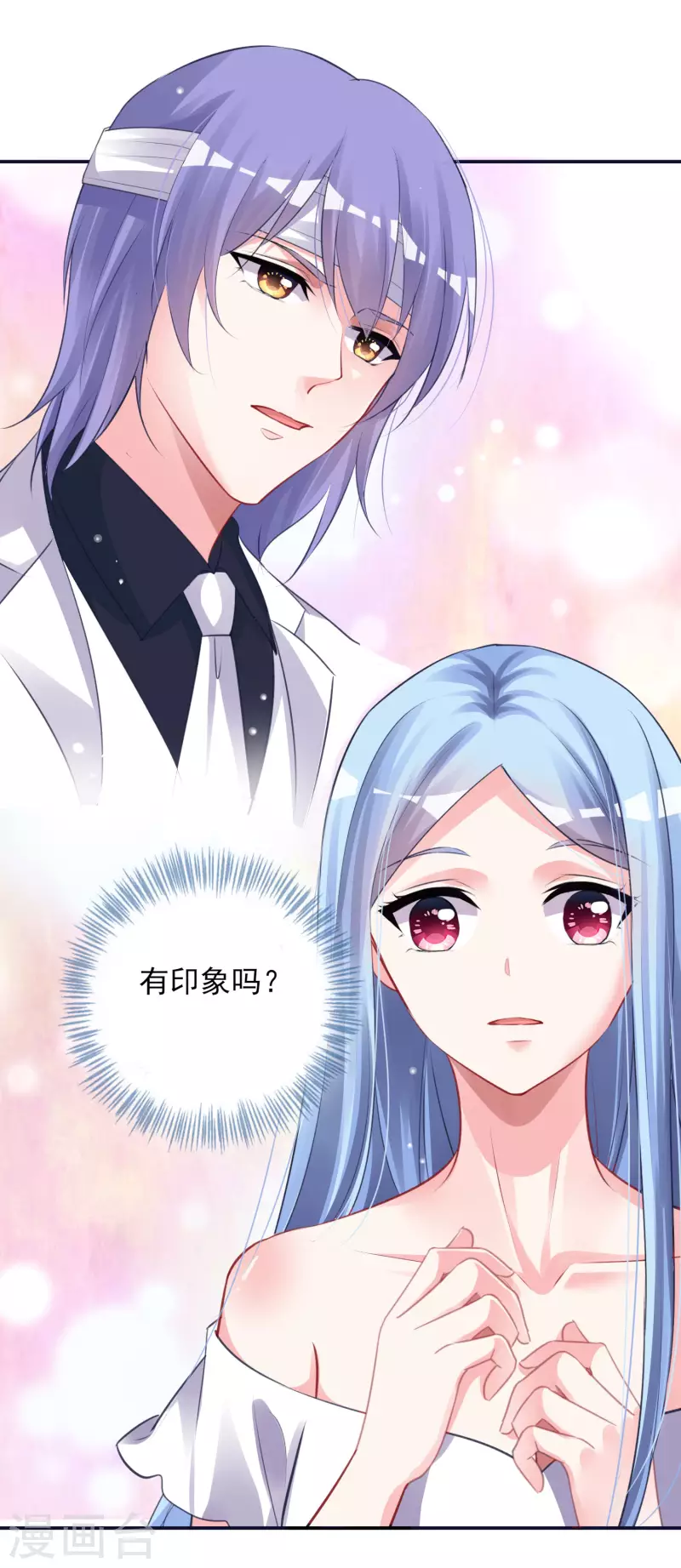 第366话-第367话
