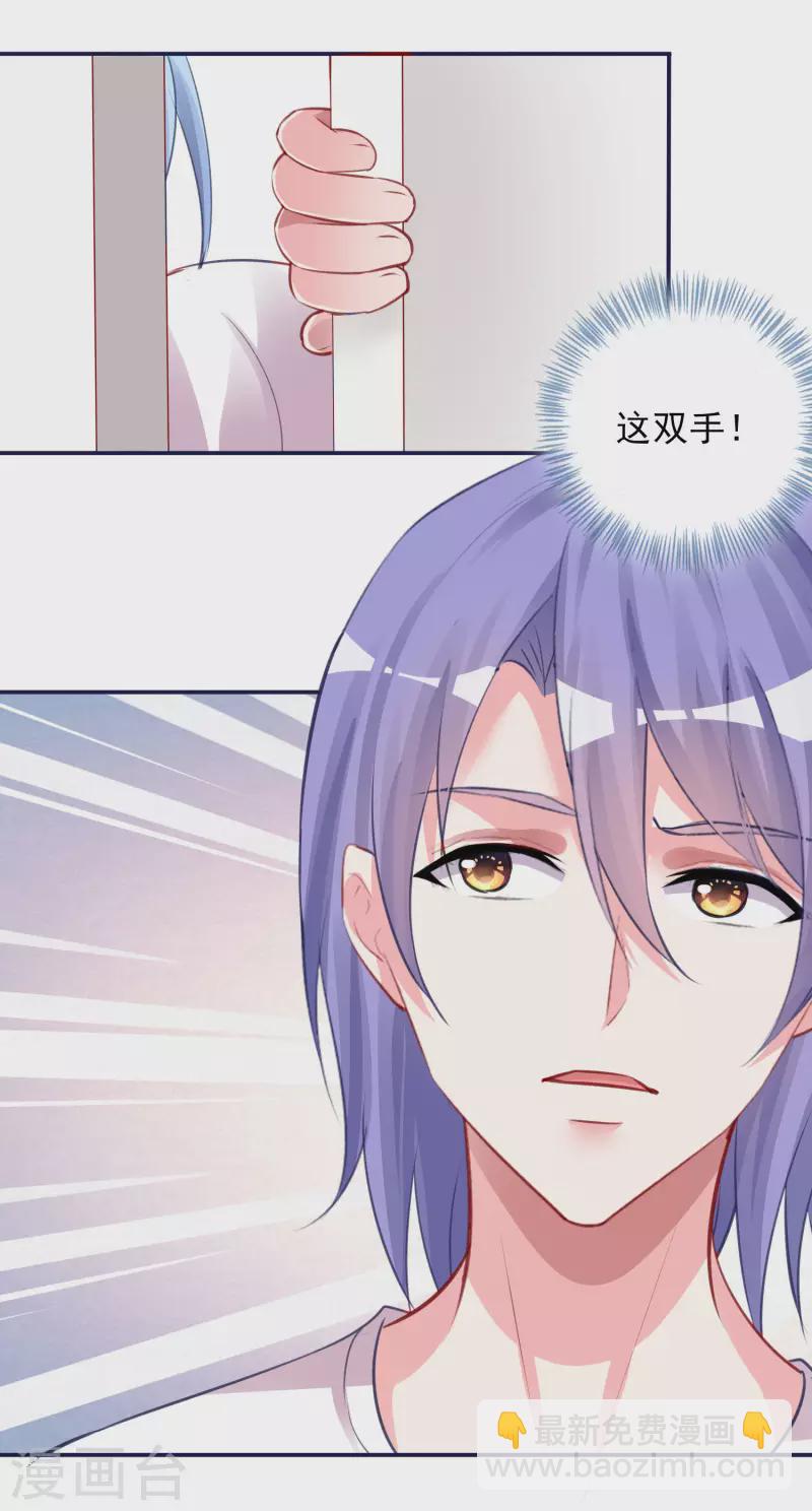 第366话-第367话