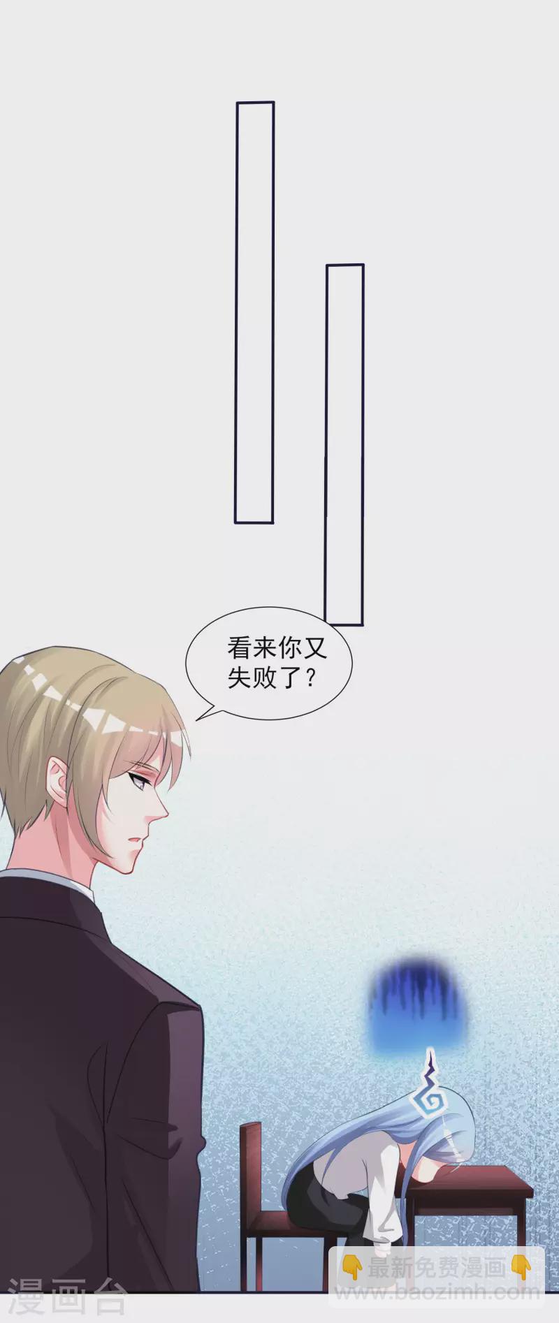 第366话-第367话