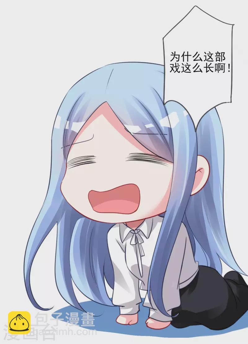 第366话-第367话