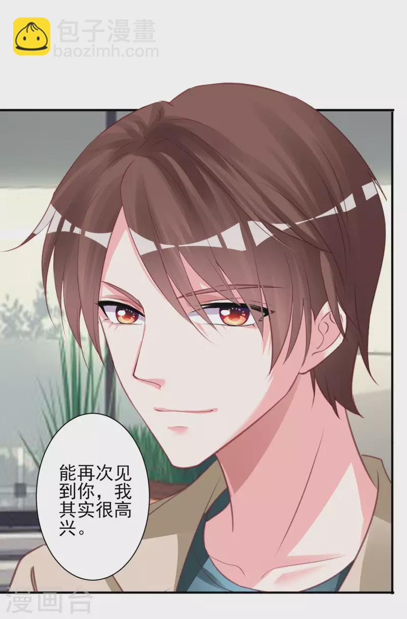 第368话-第369话
