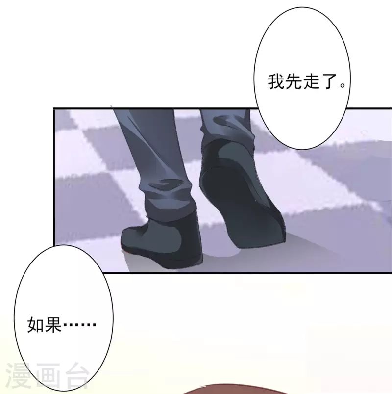 第368话-第369话