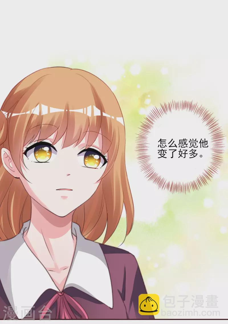 第368话-第369话
