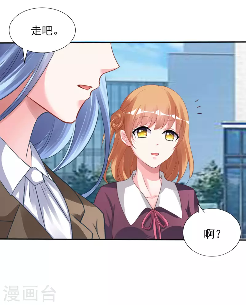 第368话-第369话