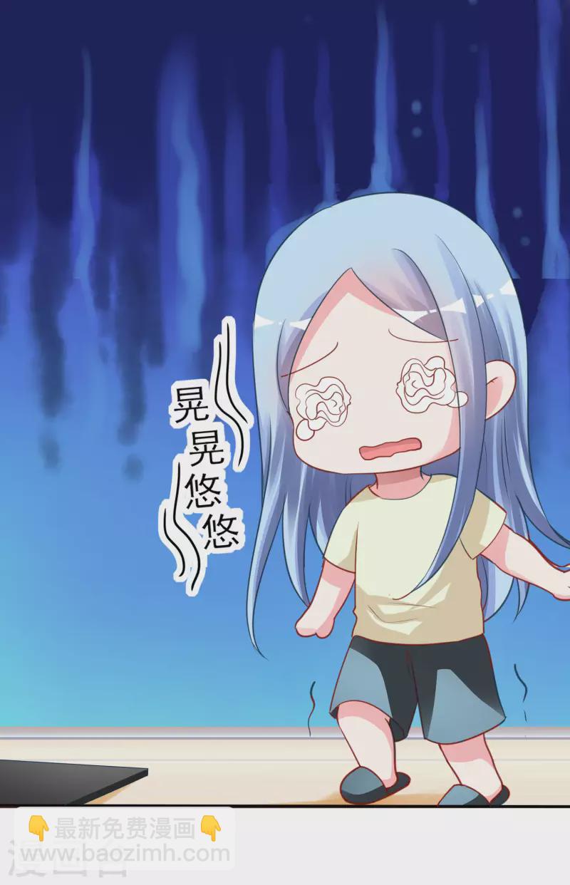 第368话-第369话