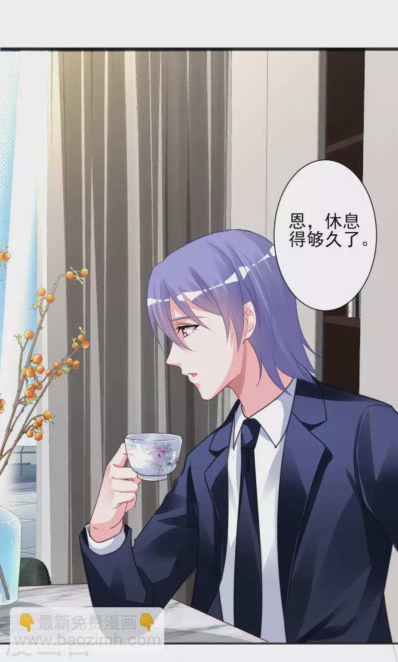 第370话-第371话