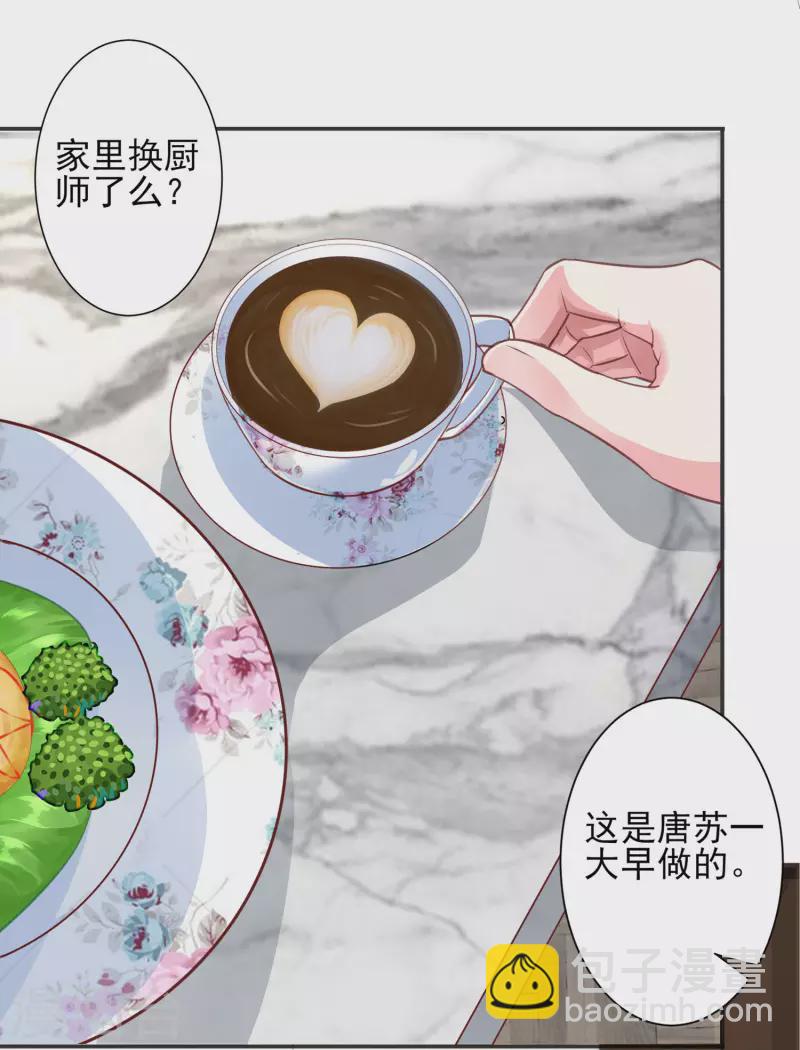 第370话-第371话
