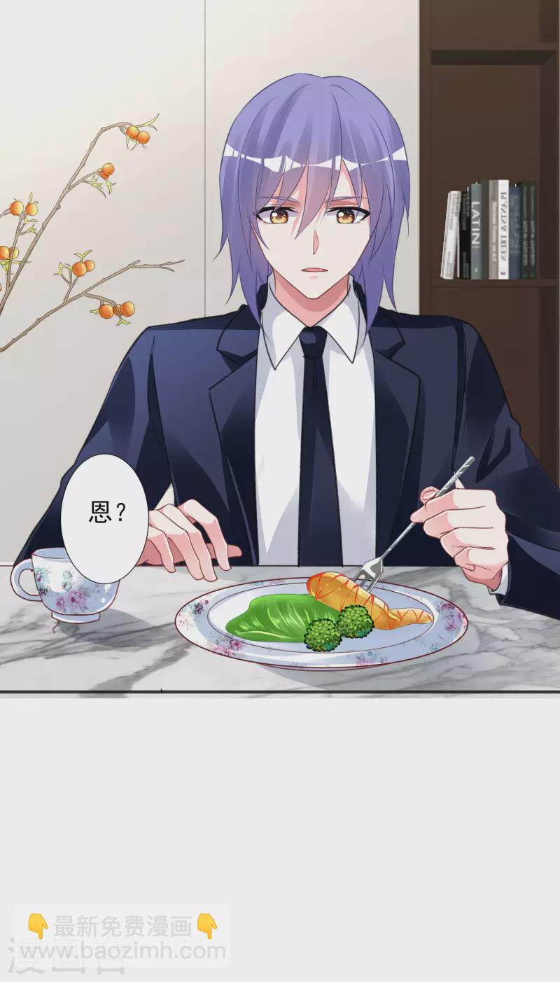 第370话-第371话