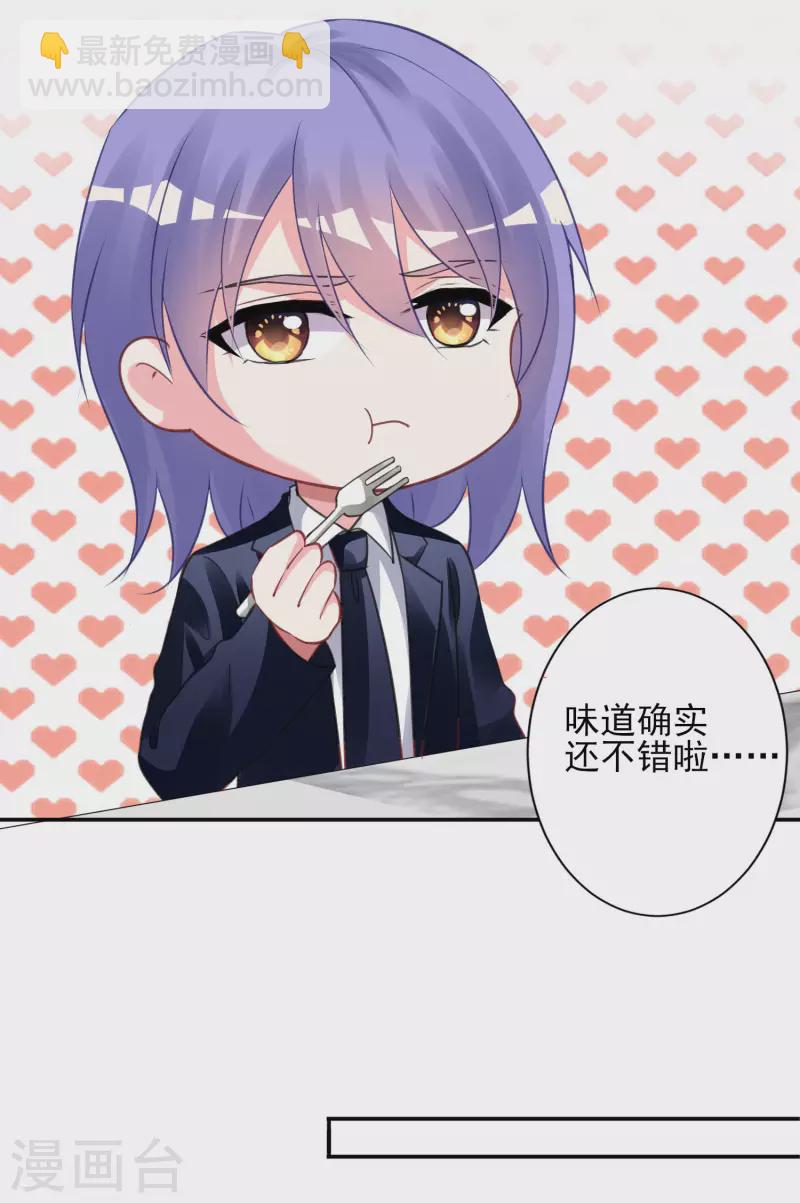 第370话-第371话