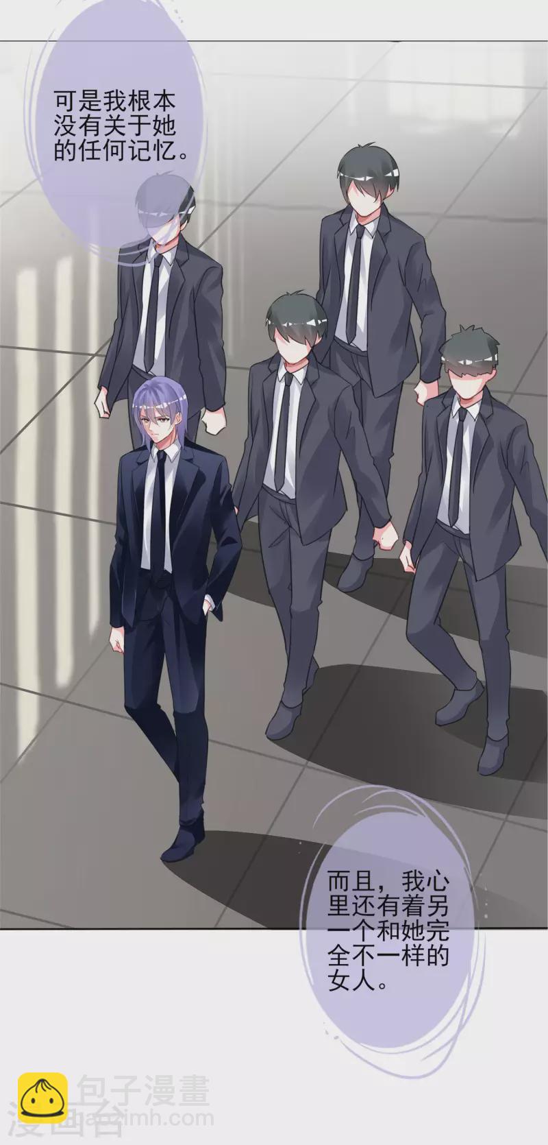 第370话-第371话