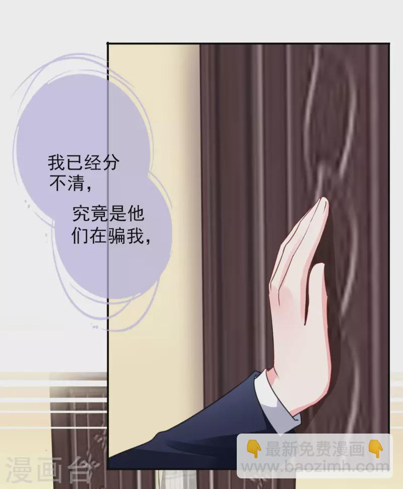 第370话-第371话
