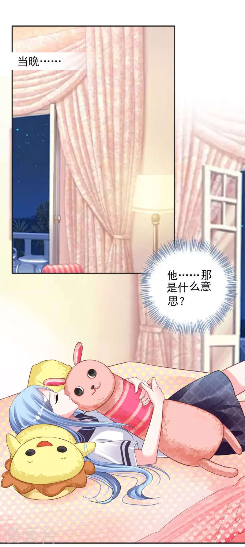 第370话-第371话