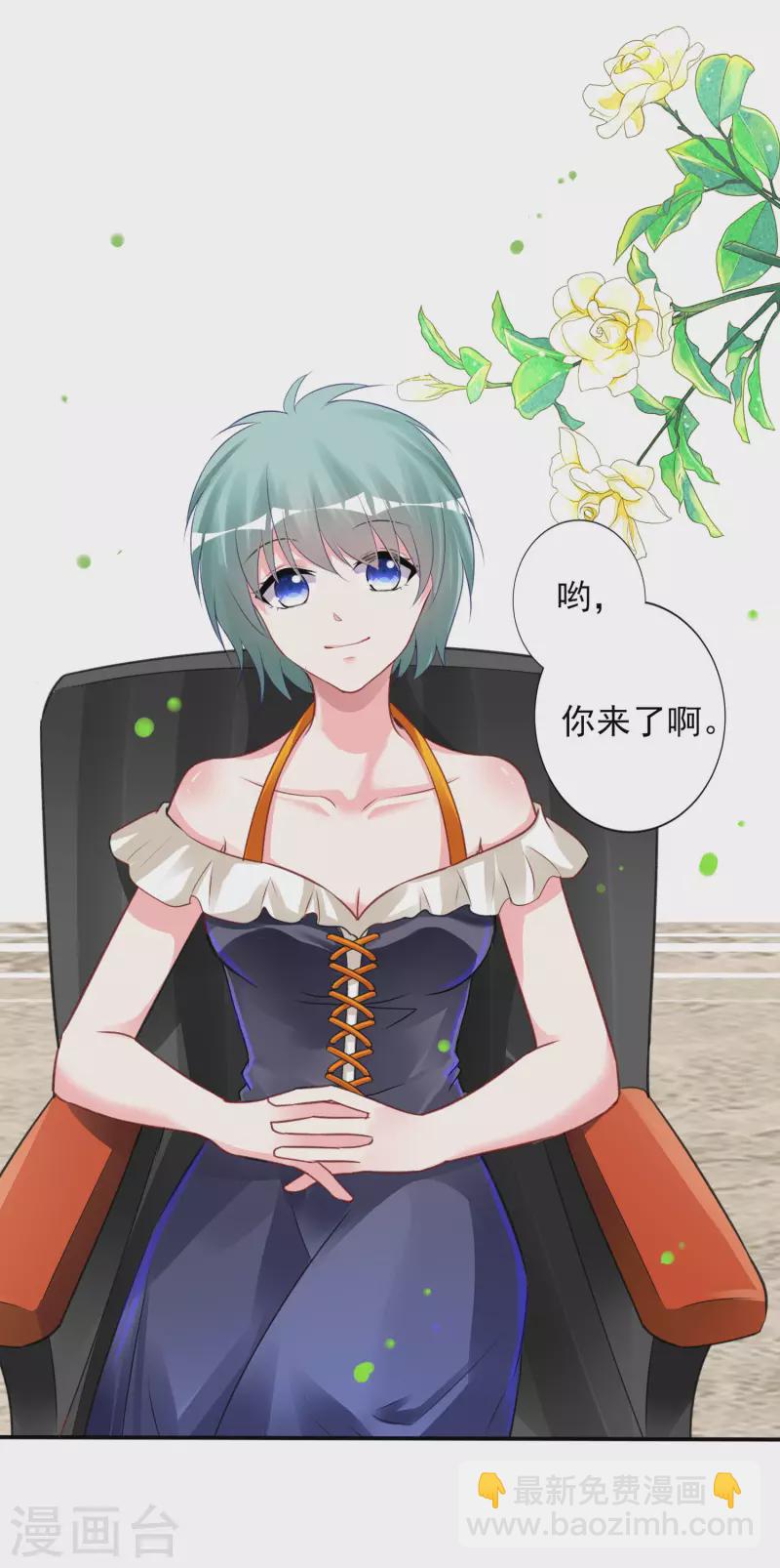 第370话-第371话