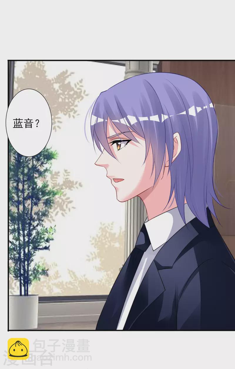 第370话-第371话