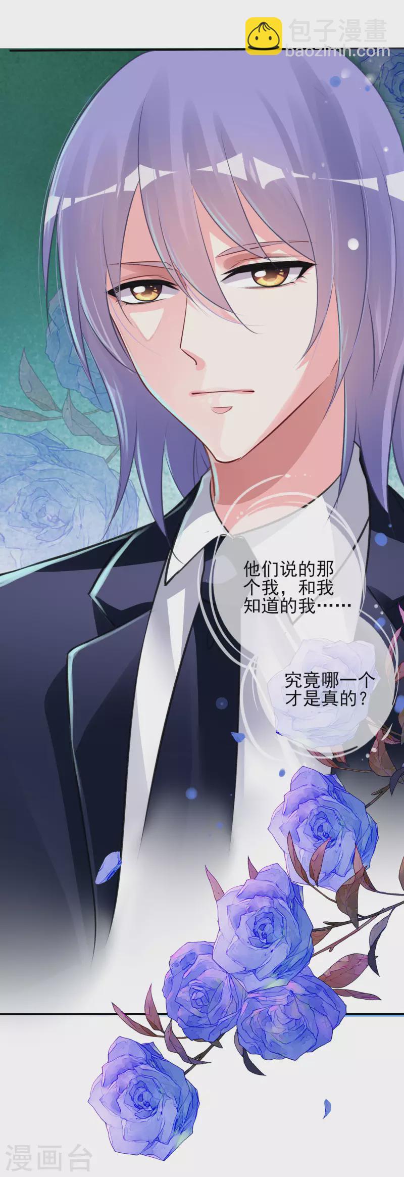 第370话-第371话