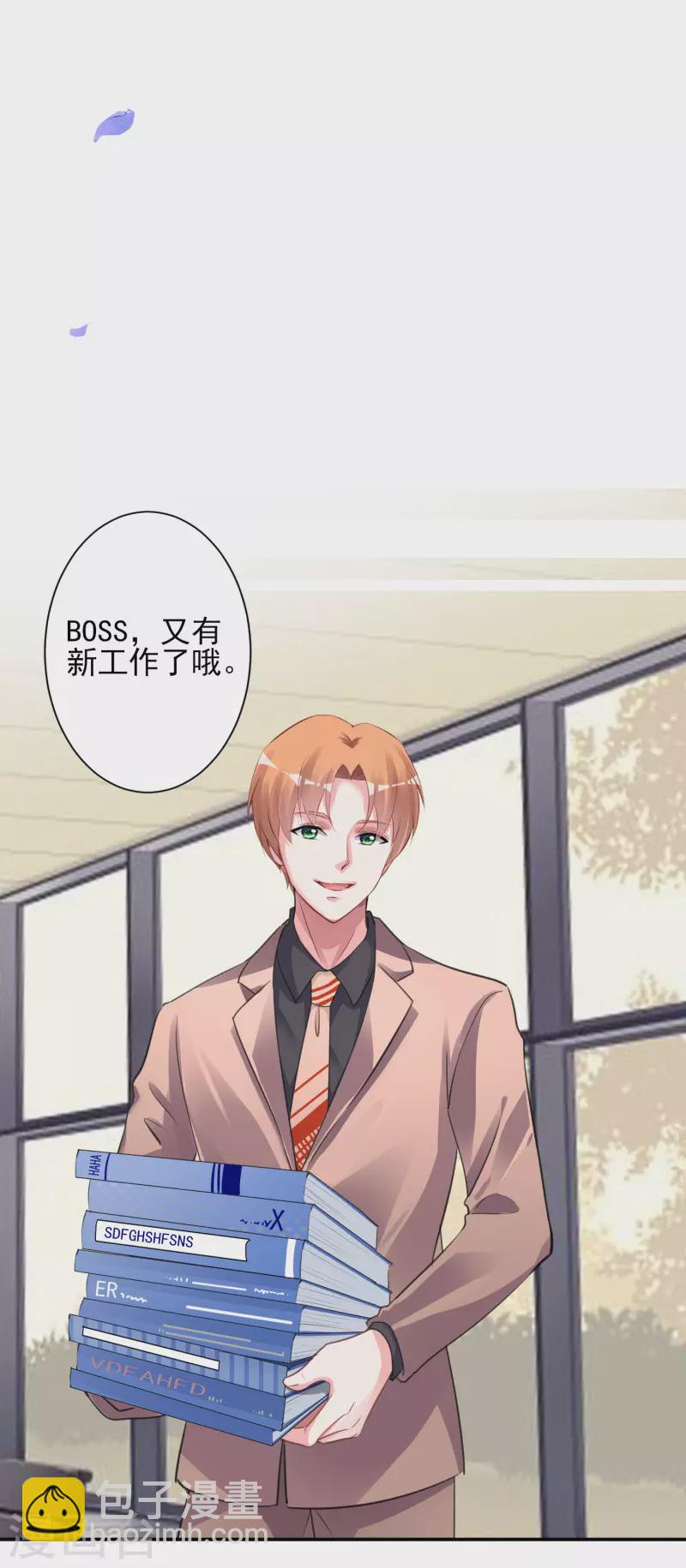 第370话-第371话