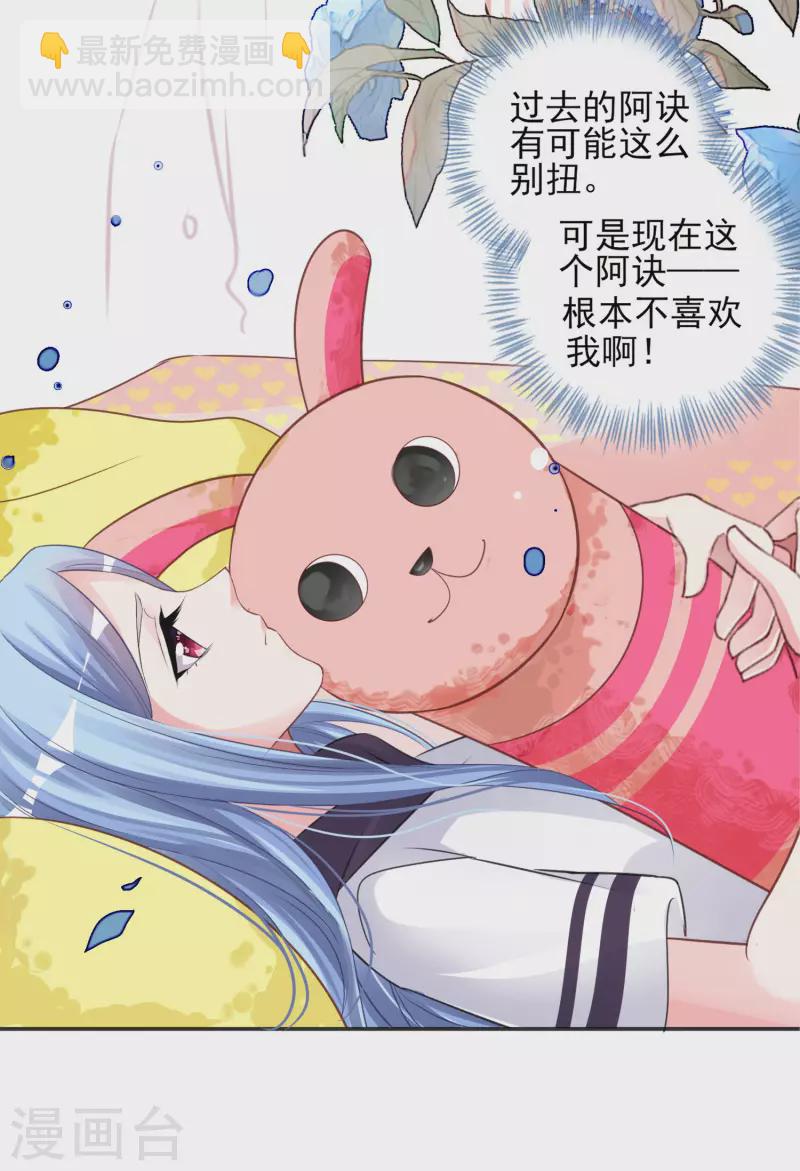 第370话-第371话
