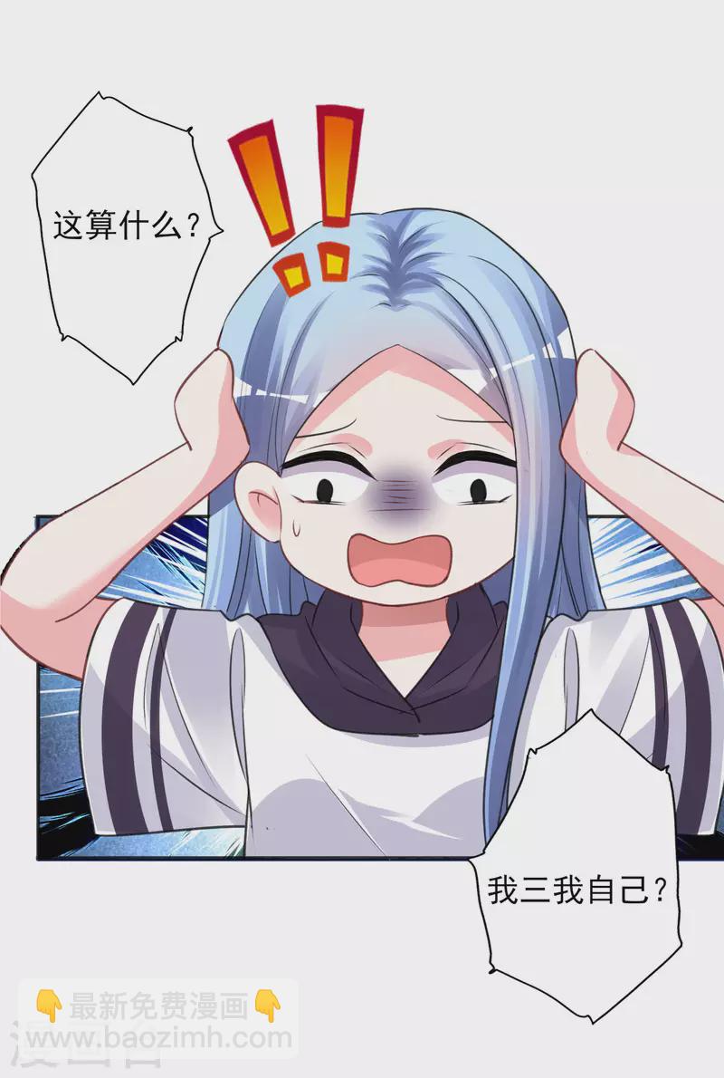 第370话-第371话
