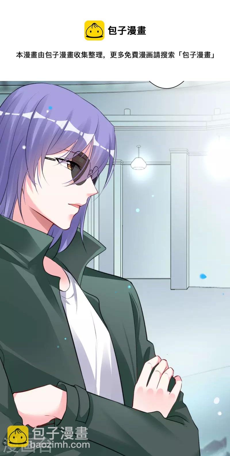 第372话-第373话
